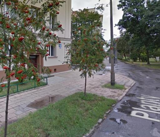 Piekny Apartament Przy Parku, Blisko Dworca, Centrum Radom Eksteriør bilde